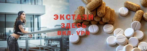 таблы Алексин