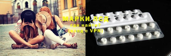 таблы Алексин