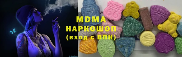 spice Алзамай