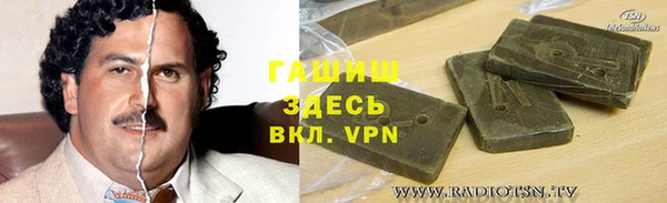 таблы Алексин