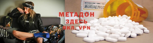 таблы Алексин