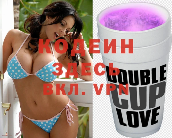 таблы Алексин