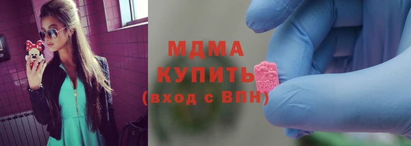 spice Алзамай