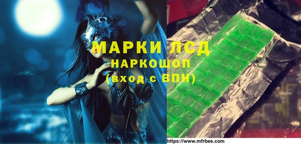 таблы Алексин