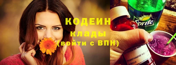 таблы Алексин