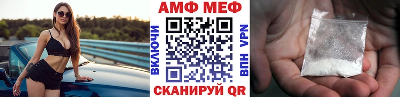 Первитин витя  наркота  Венёв 